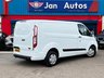 USED 2019 19 FORD TRANSIT CUSTOM 2.0 300 EcoBlue Trend L1 H1 Euro 6 5dr No VATttttt!!!