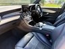 USED 2016 66 MERCEDES-BENZ GLC 2.1 GLC250d AMG Line (Premium Plus) SUV 5dr Diesel G-Tronic 4MATIC Euro 6 (s/s) (204 ps) MERCEDES-BENZ GLC 2.1 GLC250d AMG Line (Premium Plus) SUV 5dr Diesel G-Tronic 4MATIC Euro 6 (s/s) (204 ps)