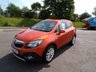 USED 2016 66 VAUXHALL MOKKA 1.6 CDTi SE 2016,4x4,Leather,Park Sensors,Cruise,Bluetooth,DAB,60mpg,F.S.H Leather,Heated Seats,Bluetooth,DAB,Parking Sensors,F.S.H