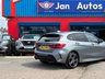 USED 2023 23 BMW 1 SERIES 1.5 118i M Sport (LCP) DCT Euro 6 (s/s) 5dr CarPlay+LeatherHeatedSeats