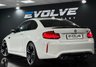 USED 2018 11 BMW M2 3.0i Coupe 2dr Petrol DCT Euro 6 (s/s) (370 ps) SENSORS, LEATHER, NAV!