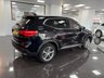 USED 2023 72 MG MG HS 1.5 T-GDI Exclusive SUV 5dr Petrol Manual Euro 6 (s/s) (162 ps) SAT NAV -DAB-APPLE CAR PLAY