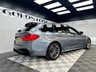 USED 2018 18 BMW 5 SERIES 2.0 520i M Sport Touring 5dr Petrol Auto Euro 6 (s/s) (184 ps) M PERFORMANCE