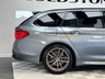 USED 2018 18 BMW 5 SERIES 2.0 520i M Sport Touring 5dr Petrol Auto Euro 6 (s/s) (184 ps) M PERFORMANCE