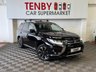 USED 2017 67 MITSUBISHI OUTLANDER 2.0h 12kWh 5hs SUV 5dr Petrol Plug-in Hybrid CVT 4WD Euro 6 (s/s) (200 ps) 