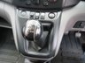 USED 2016 16 NISSAN NV200 1.5 dCi Acenta MPV Double Cab 5dr Diesel Manual Euro 6 (7 Seat) (110 ps) 