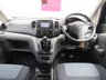 USED 2016 16 NISSAN NV200 1.5 dCi Acenta MPV Double Cab 5dr Diesel Manual Euro 6 (7 Seat) (110 ps) 