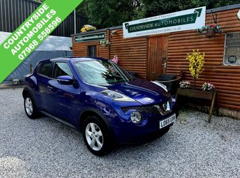 View our NISSAN JUKE