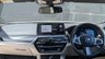 USED 2021 71 BMW 5 SERIES 2.0 530e 12kWh M Sport Saloon 4dr Petrol Plug-in Hybrid Steptronic Euro 6 (s/s) (292 ps) 