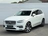 USED 2022 71 VOLVO XC90 2.0h T8 Twin Engine Recharge 11.6kWh Inscription Pro SUV 5dr Petrol Plug-in Hybrid Auto 4WD Euro 6 (s/s) (390 ps) 