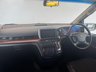 USED 2005 54 NISSAN ELGRAND 2.5 HIGHWAY STAR AUTO ONE UK OWNER / AUTOMATIC / POP TOP / CAPTAIN SEATS