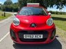 USED 2012 62 CITROEN C1 1.0i VT Hatchback 5dr Petrol Manual Euro 5 (68 ps) Low Mileage  1 OWNER !