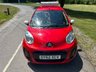 USED 2012 62 CITROEN C1 1.0i VT Hatchback 5dr Petrol Manual Euro 5 (68 ps) Low Mileage  1 OWNER !