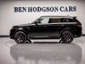USED 2026 20 LAND ROVER RANGE ROVER SPORT 5.0 V8 5dr Auto 575 BHP 1 Owner! Full LR History!