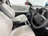 USED 2022 22 HYUNDAI IONIQ 5 58kWh Ultimate Hatchback 5dr Electric Auto (170 ps) Full electric long range!