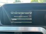USED 2015 10 MERCEDES-BENZ C-CLASS 2.1 C220 CDI AMG Sport Edition Coupe 2dr Diesel G-Tronic+ Euro 5 (s/s) (170 ps) 