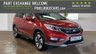USED 2016 66 HONDA CR-V 1.6 i-DTEC EX SUV 5dr Diesel Manual 4WD Euro 6 (s/s) (160 ps) 4WD // NEW MOT