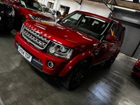 USED 2014 64 LAND ROVER DISCOVERY 4 3.0 SD V6 SE SUV 5dr Diesel Auto 4WD Euro 5 (s/s) (255 bhp) 2014/64 LANDROVER DISCOVERY 4 SE 3.0 SDV6 - FIRENZE RED - 8 SERVICES TO 107K MILES - PRIVACY GLASS - TOWBAR - ALLOY WHEELS