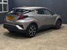 USED 2020 20 TOYOTA C-HR 1.8 VVT-h Design SUV 5dr Petrol Hybrid CVT Euro 6 (s/s) (122 ps) SAT NAV - CAMERA - HEATED SEATS