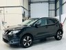 USED 2015 15 NISSAN QASHQAI 1.5 dCi n-tec+ SUV 5dr Diesel Manual 2WD Euro 5 (s/s) (110 ps) 