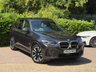 USED 2023 23 BMW IX3 80kWh M Sport SUV 5dr Electric Auto (286 ps) 
