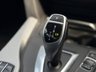 USED 2020 69 BMW 4 SERIES 2.0 420i GPF M Sport Coupe 2dr Petrol Auto Euro 6 (s/s) (184 ps) 