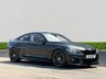 USED 2020 69 BMW 4 SERIES 2.0 420i GPF M Sport Coupe 2dr Petrol Auto Euro 6 (s/s) (184 ps) 