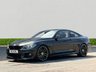 USED 2020 69 BMW 4 SERIES 2.0 420i GPF M Sport Coupe 2dr Petrol Auto Euro 6 (s/s) (184 ps) 