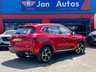 USED 2023 73 MG MG HS 1.5 T-GDI SE DCT Euro 6 (s/s) 5dr 1owner+CarPlay+Camera+Leather