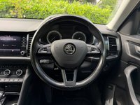 USED 2017 67 SKODA KODIAQ 2.0 TDI Edition SUV 5dr Diesel DSG 4WD Euro 6 (s/s) (7 Seat) (150 ps) 
