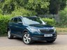 USED 2017 67 SKODA KODIAQ 2.0 TDI Edition SUV 5dr Diesel DSG 4WD Euro 6 (s/s) (7 Seat) (150 ps) 