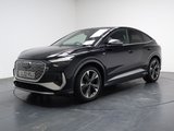 USED 2022 22 AUDI Q4 E-TRON 35 S line Sportback 5dr Electric Auto 55kWh (170 ps) HISTORY+DIGI DASH+HEATED SEATS