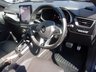 USED 2023 23 RENAULT ARKANA 1.6 E-TECH E-Tech engineered Auto 2WD Euro 6 (s/s) 5dr Â£650 DEPOSIT THEN Â£249 A MONTH