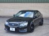 USED 2006 SUBARU LEGACY 2.0 GT SPEC B | WIDE ARCH KIT | EJ20 TURBO | 4WD | MANUAL 2.0 GT SPEC B | WIDE ARCH KIT | EJ20 TURBO | 4WD | MANUAL