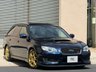 USED 2006 SUBARU LEGACY 2.0 GT SPEC B TUNED BY STI 1/300 Touring EJ20 TURBO 4WD AUTO ULEZ 2.0 GT SPEC B TUNED BY STI 1/300 Touring EJ20 TURBO 4WD AUTO ULEZ