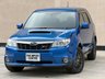 USED 2010 SUBARU FORESTER 2.5 GT TS TUNED BY STI 1/300 EJ25 TURBO 4WD AUTO ULEZ 2.5 GT TS TUNED BY STI 1/300 EJ25 TURBO 4WD AUTO ULEZ