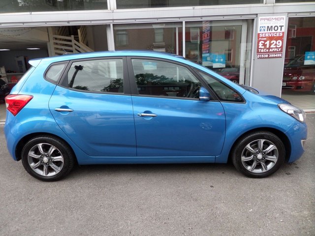 View our HYUNDAI IX20