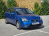USED 2011 60 KIA RIO 1.5 CRDi 2 Hatchback 5dr Diesel Manual (119 g/km, 108 bhp) 