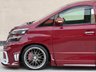 USED 2007 TOYOTA VELLFIRE 2.4Z PLATINUM SELECTION |JDM VIP ROWEN SHOW CAR| ROWEN KIT | AUTO ULEZ 5DR 2.4Z PLATINUM SELECTION |JDM VIP ROWEN SHOW CAR| ROWEN KIT | AUTO ULEZ 5DR