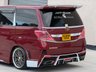 USED 2007 TOYOTA VELLFIRE 2.4Z PLATINUM SELECTION |JDM VIP ROWEN SHOW CAR| ROWEN KIT | AUTO ULEZ 5DR 2.4Z PLATINUM SELECTION |JDM VIP ROWEN SHOW CAR| ROWEN KIT | AUTO ULEZ 5DR