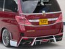 USED 2007 TOYOTA VELLFIRE 2.4Z PLATINUM SELECTION |JDM VIP ROWEN SHOW CAR| ROWEN KIT | AUTO ULEZ 5DR 2.4Z PLATINUM SELECTION |JDM VIP ROWEN SHOW CAR| ROWEN KIT | AUTO ULEZ 5DR