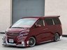 USED 2007 TOYOTA VELLFIRE 2.4Z PLATINUM SELECTION |JDM VIP ROWEN SHOW CAR| ROWEN KIT | AUTO ULEZ 5DR 2.4Z PLATINUM SELECTION |JDM VIP ROWEN SHOW CAR| ROWEN KIT | AUTO ULEZ 5DR