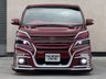 USED 2007 TOYOTA VELLFIRE 2.4Z PLATINUM SELECTION |JDM VIP ROWEN SHOW CAR| ROWEN KIT | AUTO ULEZ 5DR 2.4Z PLATINUM SELECTION |JDM VIP ROWEN SHOW CAR| ROWEN KIT | AUTO ULEZ 5DR