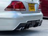 USED 2004 TOYOTA CROWN 3.0 V6 ATHLETE |VIP JDM SHOW CAR| 4dr SALOON PETROL AUTO ULEZ 3.0 V6 ATHLETE |VIP JDM SHOW CAR| 4dr SALOON PETROL AUTO ULEZ