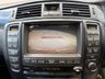 USED 2004 TOYOTA CROWN 3.0 V6 ATHLETE |VIP JDM SHOW CAR| 4dr SALOON PETROL AUTO ULEZ 3.0 V6 ATHLETE |VIP JDM SHOW CAR| 4dr SALOON PETROL AUTO ULEZ