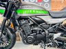 USED 2021 70 KAWASAKI Z900 RS CAFE RACER Great Condition