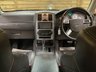USED 2010 10 CHRYSLER 300C 3.0 CRD V6 SRT Design Estate 5dr Diesel Automatic (220 g/km, 218 bhp) 112,465 MLS ONLY TWO OWNERS HIGH SPEC AUTOMATIC ESTATE