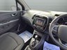 USED 2019 69 RENAULT CAPTUR 1.3 TCe ENERGY Iconic SUV 5dr Petrol EDC Euro 6 (s/s) (150 ps) SATNAV APPLE CAR PLAY 12 MONTHS MOT  