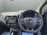 USED 2019 69 RENAULT CAPTUR 1.3 TCe ENERGY Iconic SUV 5dr Petrol EDC Euro 6 (s/s) (150 ps) SATNAV APPLE CAR PLAY 12 MONTHS MOT  