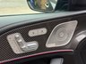 USED 2021 71 MERCEDES-BENZ GLE 4.0 GLE63h V8 BiTurbo MHEV AMG S Coupe SpdS TCT 4MATIC+ Euro 6 (s/s) 5dr HIGH SPEC+PANROOF+FSH+12m MOT